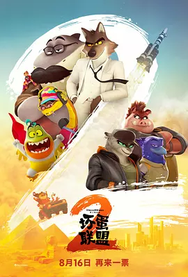 不伦想知道那件事